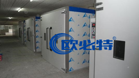 湖南郴州東江魚烘干